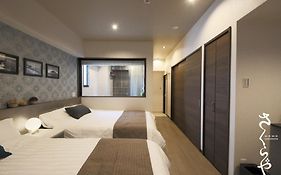 Sakuraya - Vacation Stay 14444V